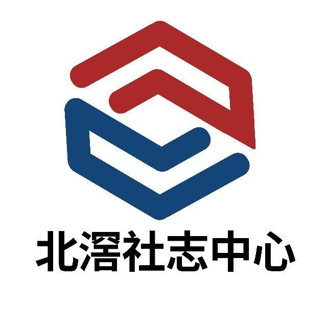 佳节共制·温情入户服务