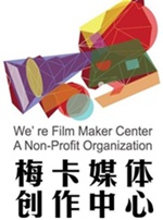 佛山市顺德区梅卡媒体创作中心